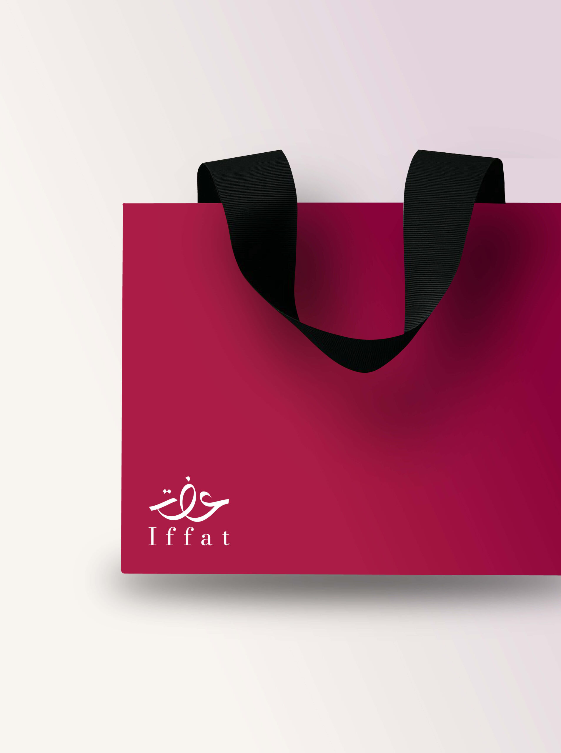 Shopping Bag Design and Print by Liberte Enterprises