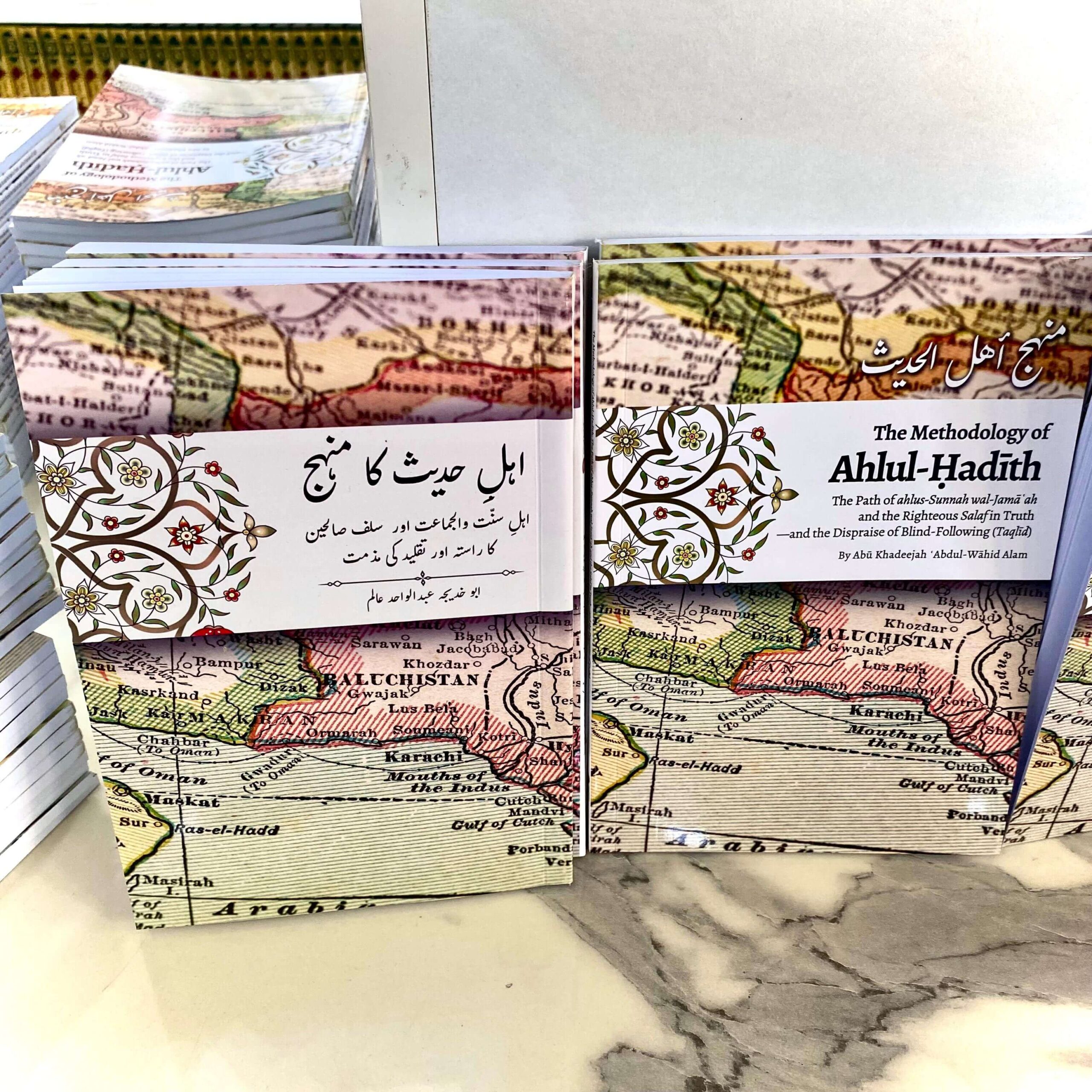 Books printing and binding by liberte enterprise
