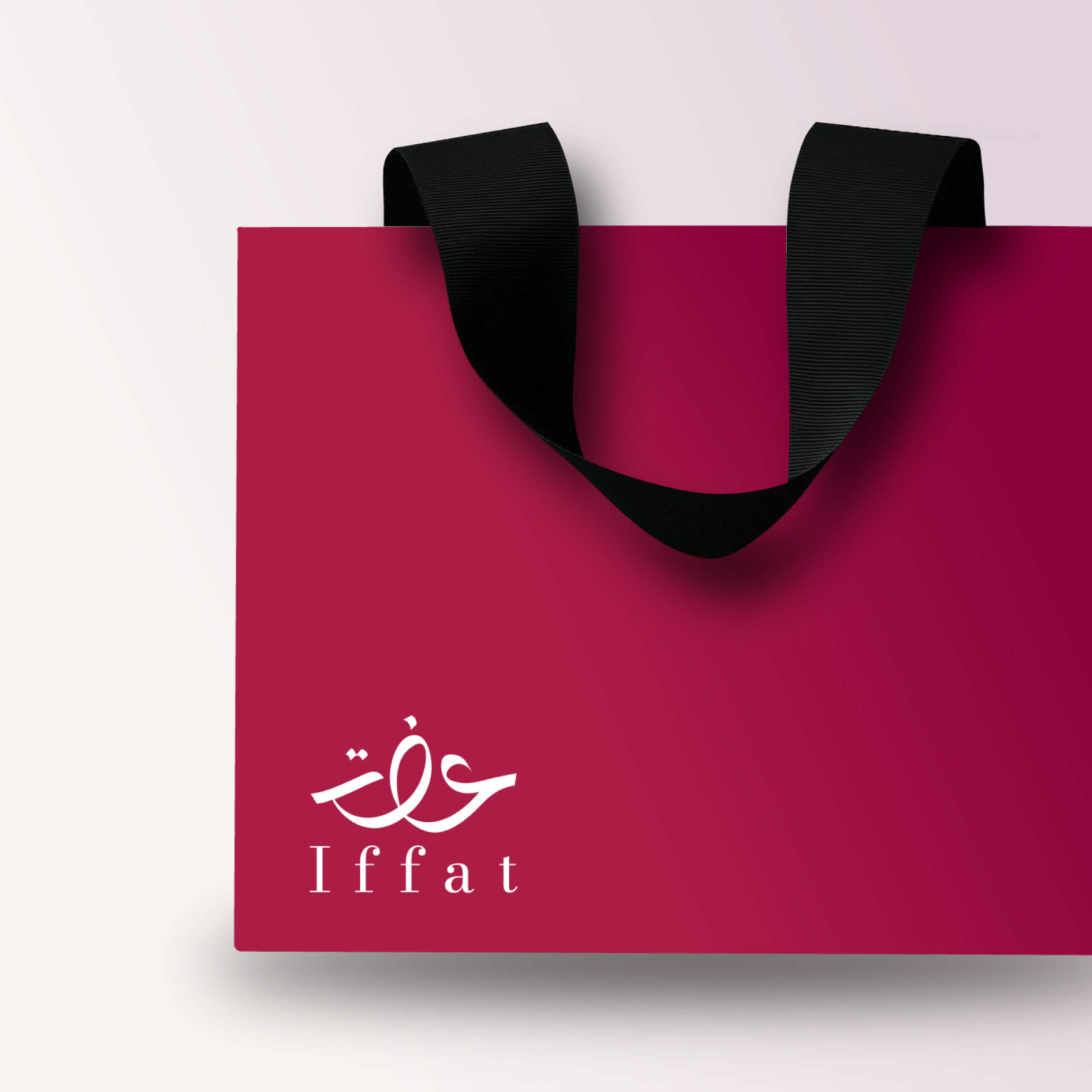 Branding designing and printing for fashion brands by liberte enterprises